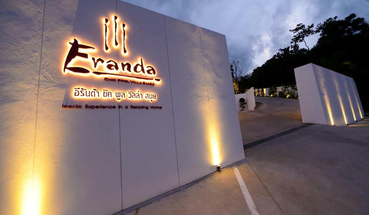 Eranda Pool Spa Villa, Chaweng Koh Samui- Sha Extra Plus Exteriör bild